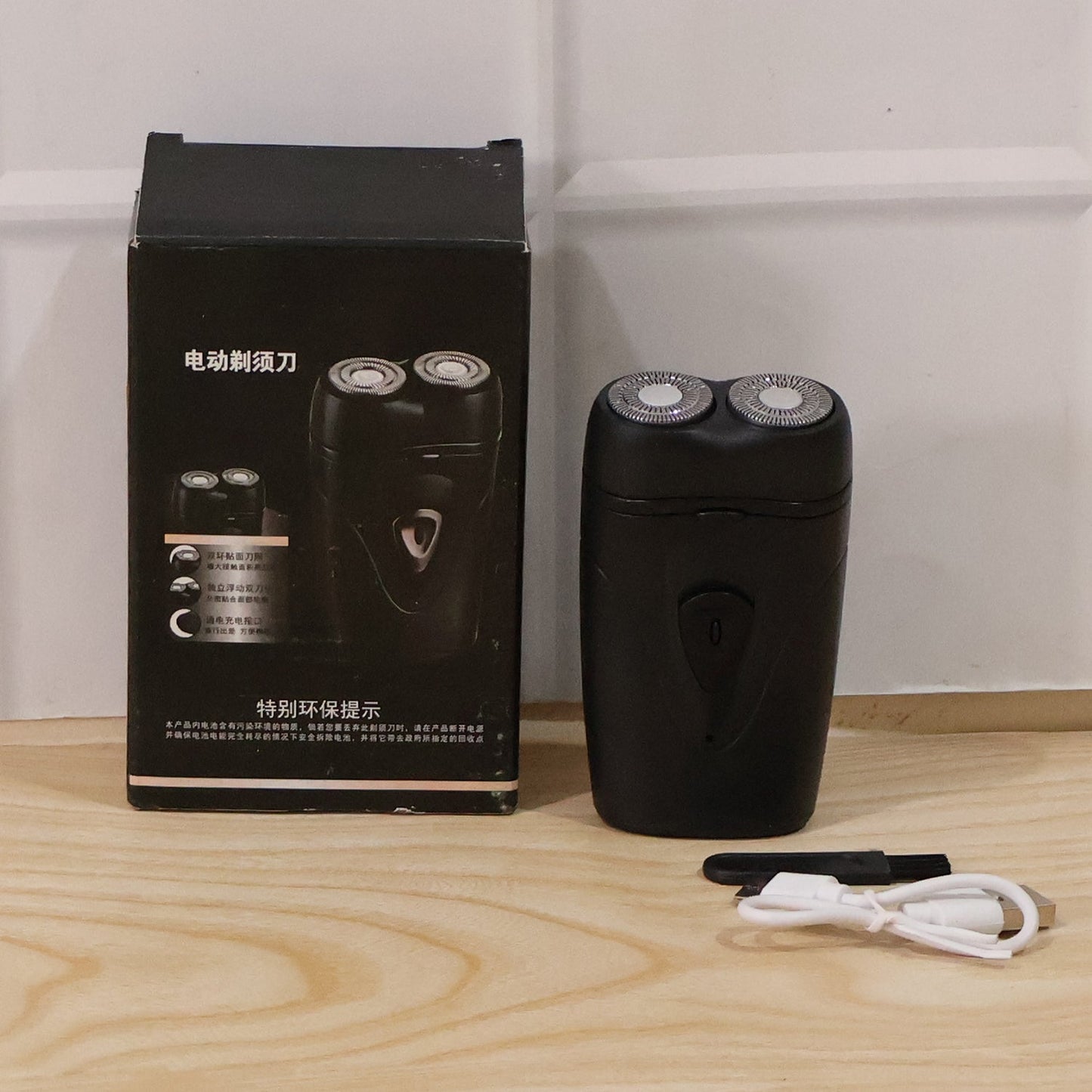 Portable Electric Shaver For Men Compact Rechargeable Cordless